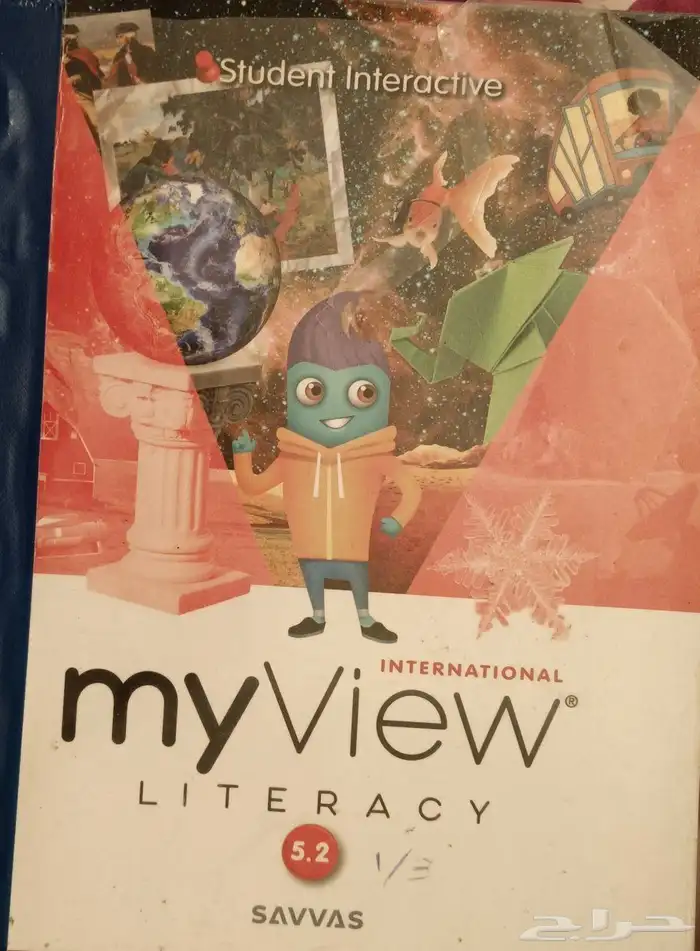 كتب منهج امريكي جريد 5 مستعملة حالة جيدة جدا 2