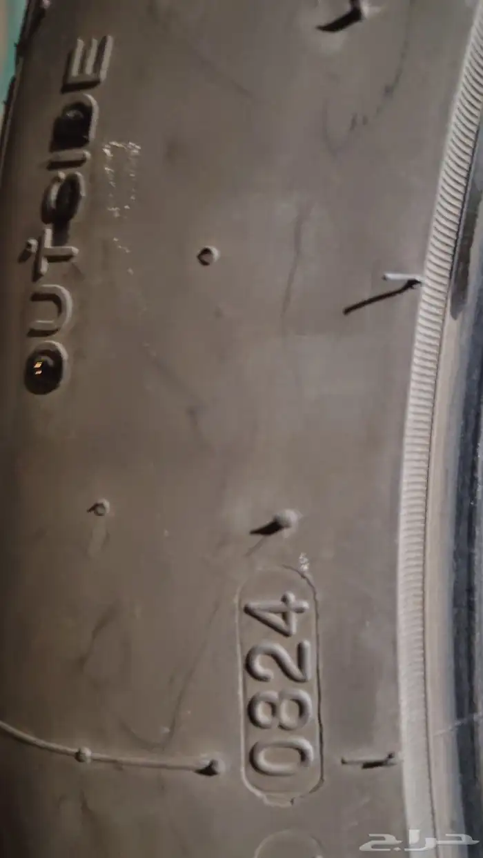 كفرين (إطارين) نوع نانكنج 225 55 19 4