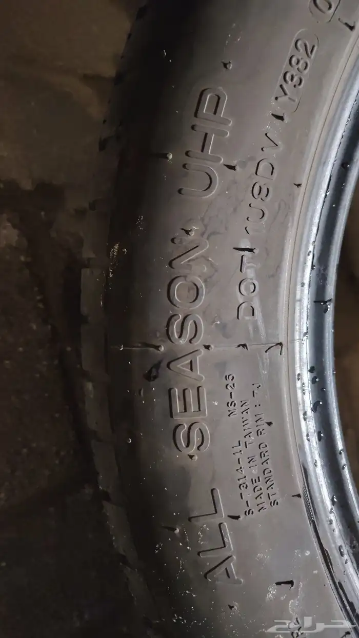 كفرين (إطارين) نوع نانكنج 225 55 19 0