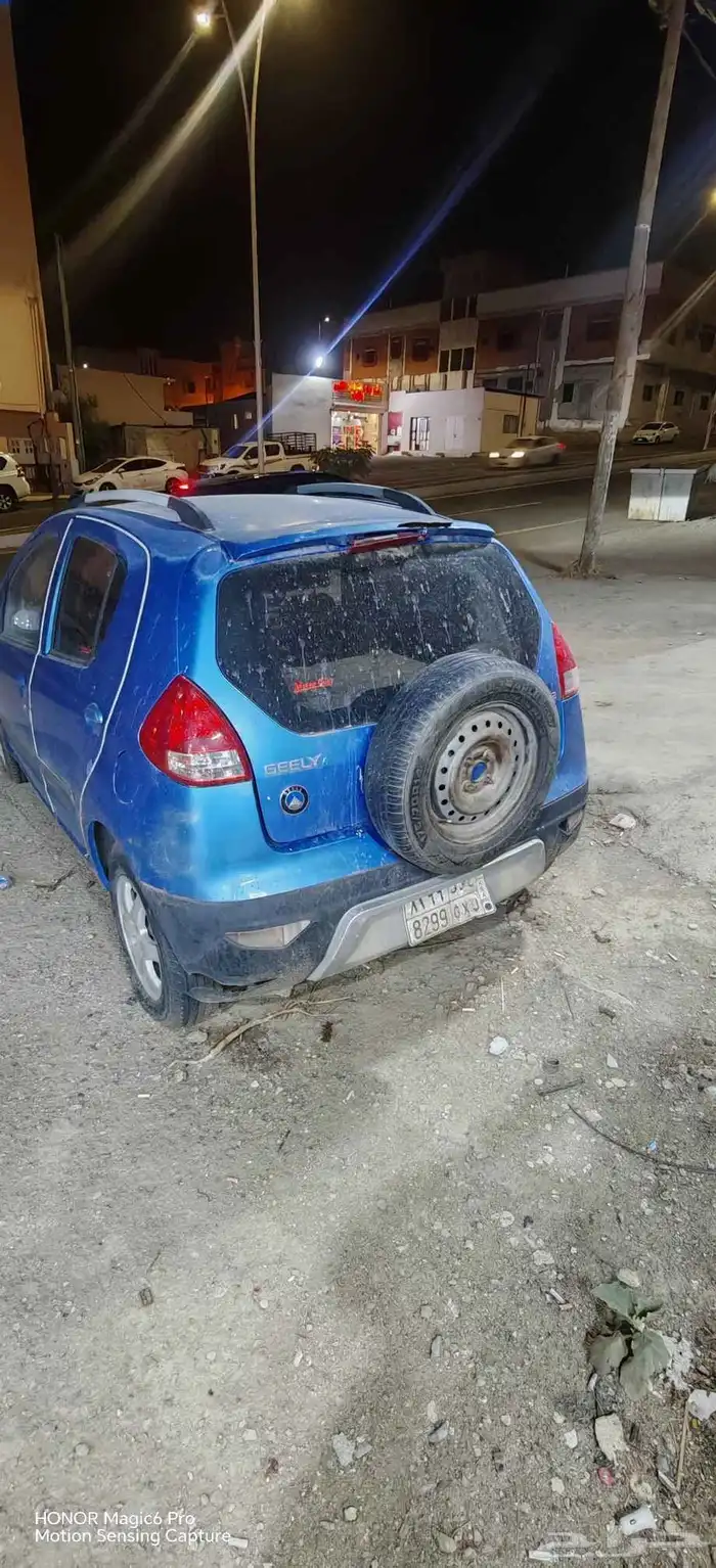 جيلي باندا2014 3