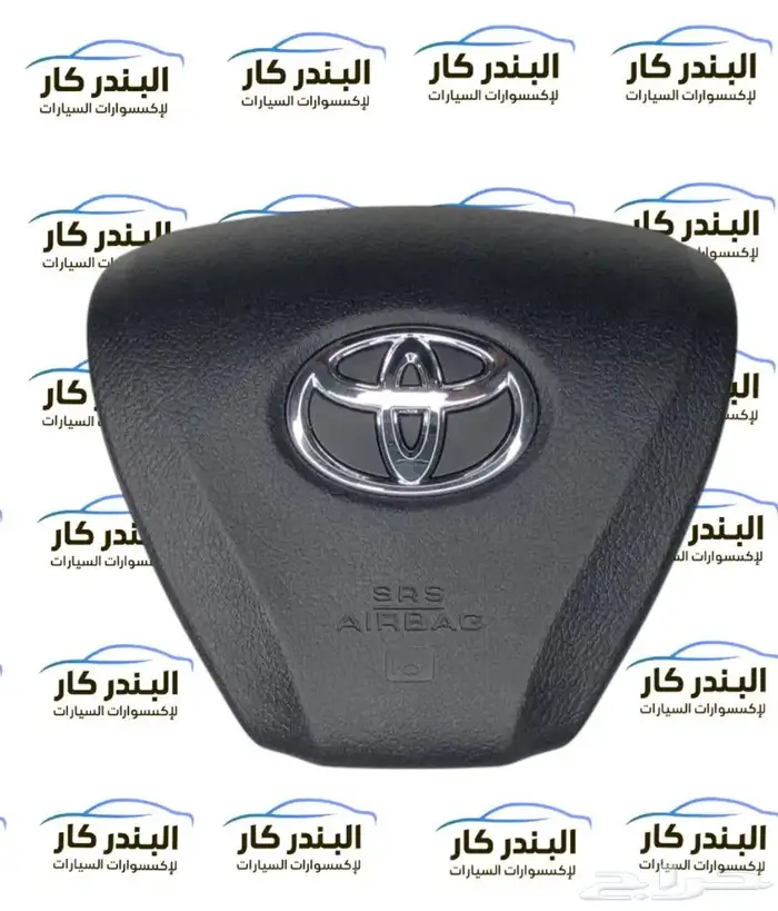 اغطية ايرباق تويوتا بجميع انوعها وموديلاتها 3