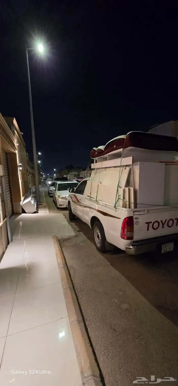 للنقل عفش مع الفك والتركيب 1