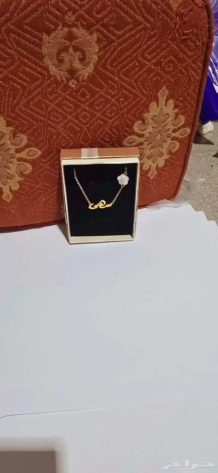مطليات بالاسم حسب الطلب 17