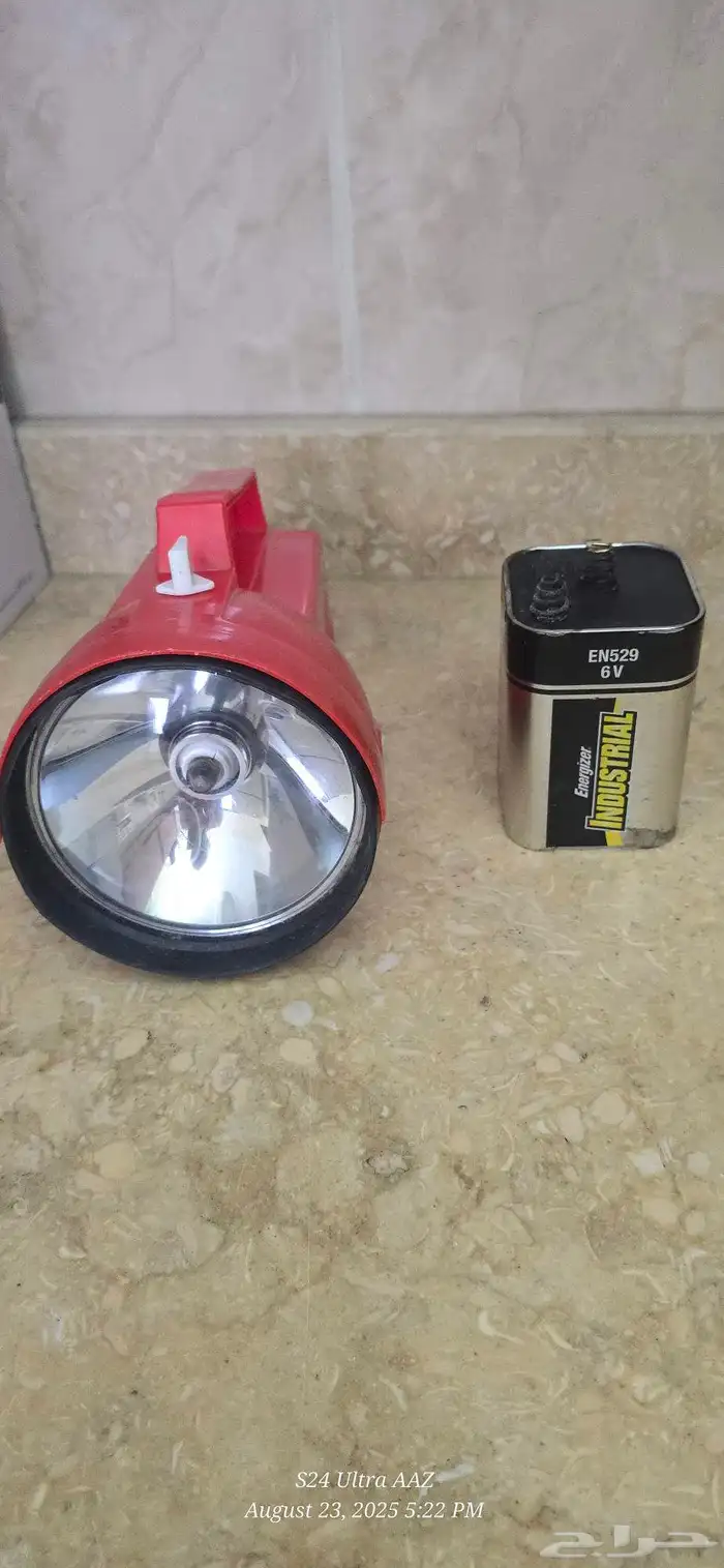 للبيع كشاف رحلات 3