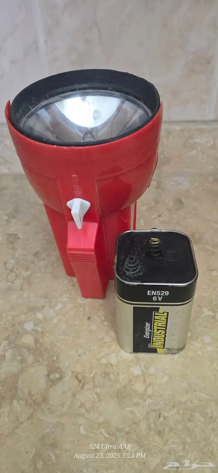 للبيع كشاف رحلات 1