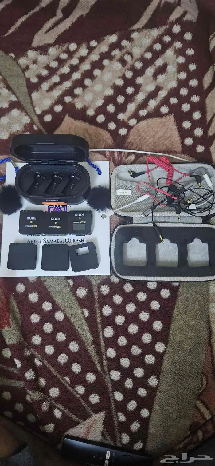 رود مايك استخدام شخصي 2