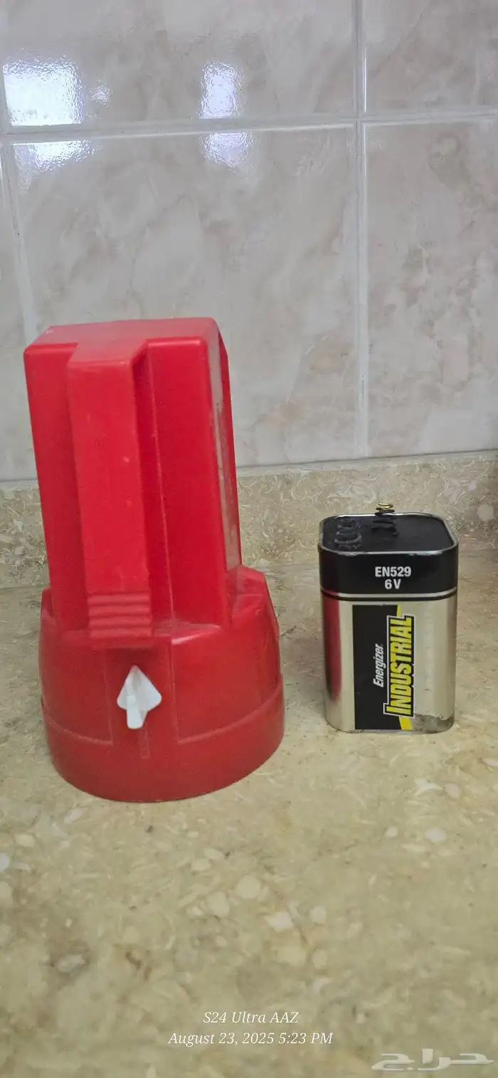 للبيع كشاف رحلات 2