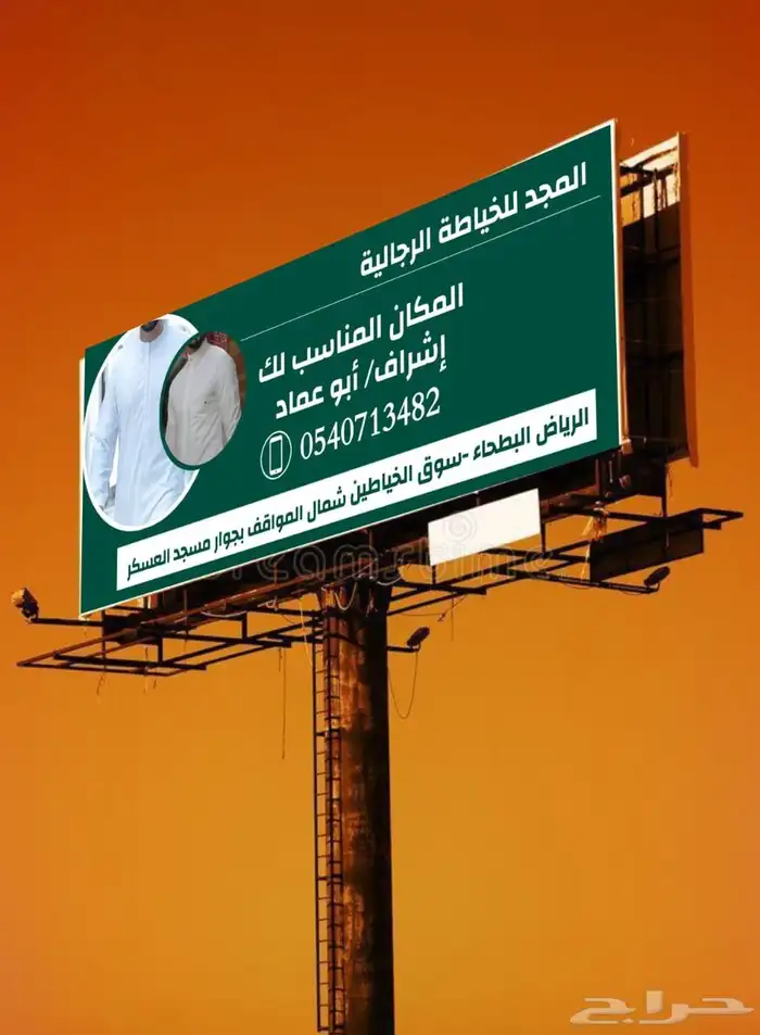 طباعة وتصميم دعاية واعلان 0