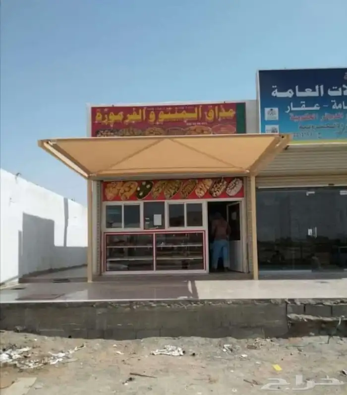 مظلات سيارات وبيوت شعر ملكي 4