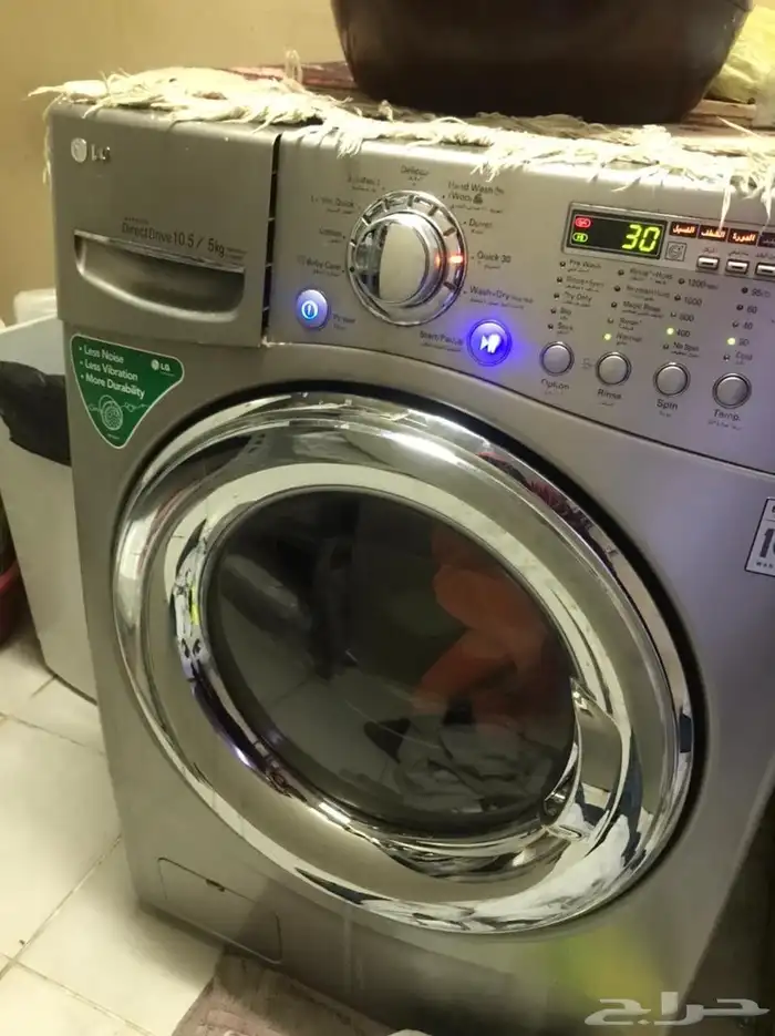 صيانة غسالة صحون اريستون 6