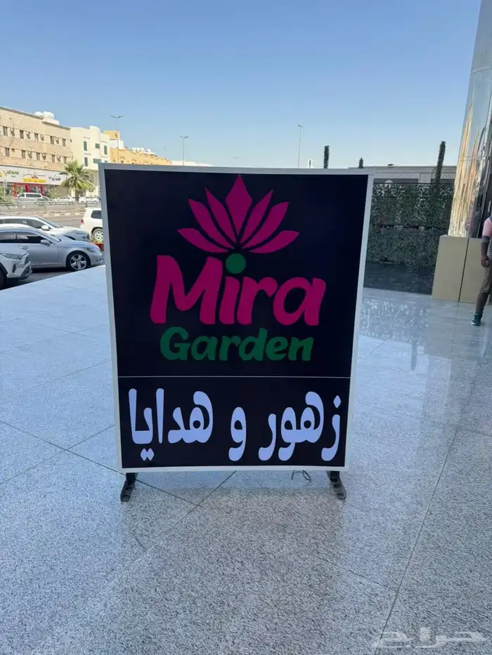 مطابع لمسه تصاميم 9
