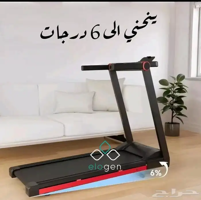 جهاز مشي جديد قابل للطي ( جديد غير مستخدم ) 4