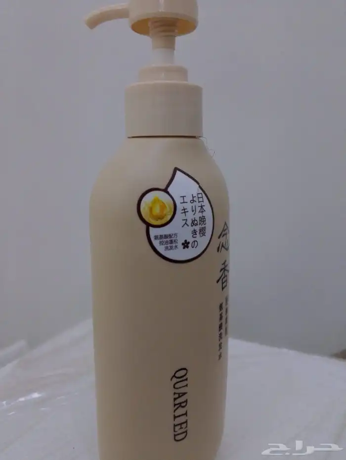 شامبو ساكوره يكثف الشعر ويزيده نعومه 2