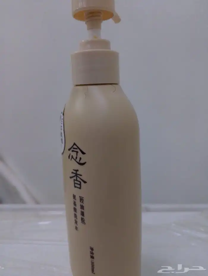 شامبو ساكوره يكثف الشعر ويزيده نعومه 1