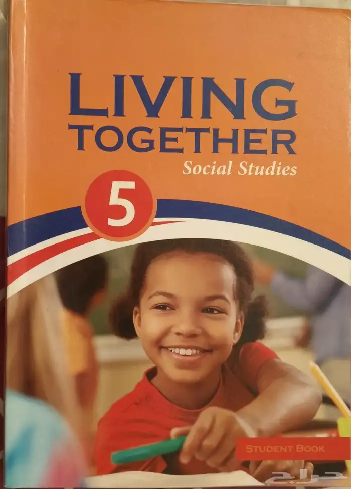 كتب منهج امريكي جريد 5 مستعملة حالة جيدة جدا 7