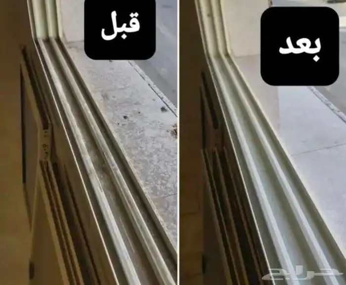 شركة تنظيف غسيل خزانات شقق فلل مجالس نظافه كنب خزان 5