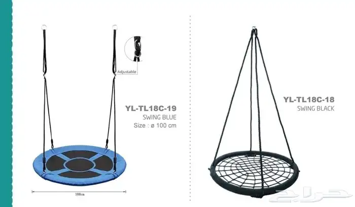 تجهيز حضانات وروضات ومدارس ومراكز ترفيه أثاث وألعاب ووسائل 48