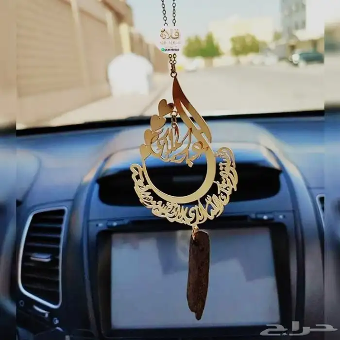 هدايا مميزه خصم 15لفتره محدوده سارع في طلبك 3