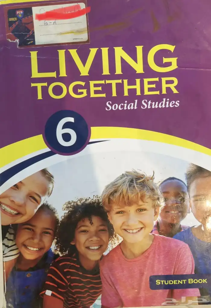 كتب منهج امريكي جريد 6 4