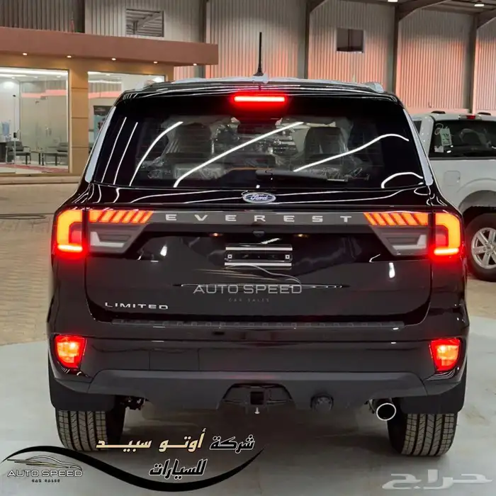 فورد ايفرست ليمتد 2025 2