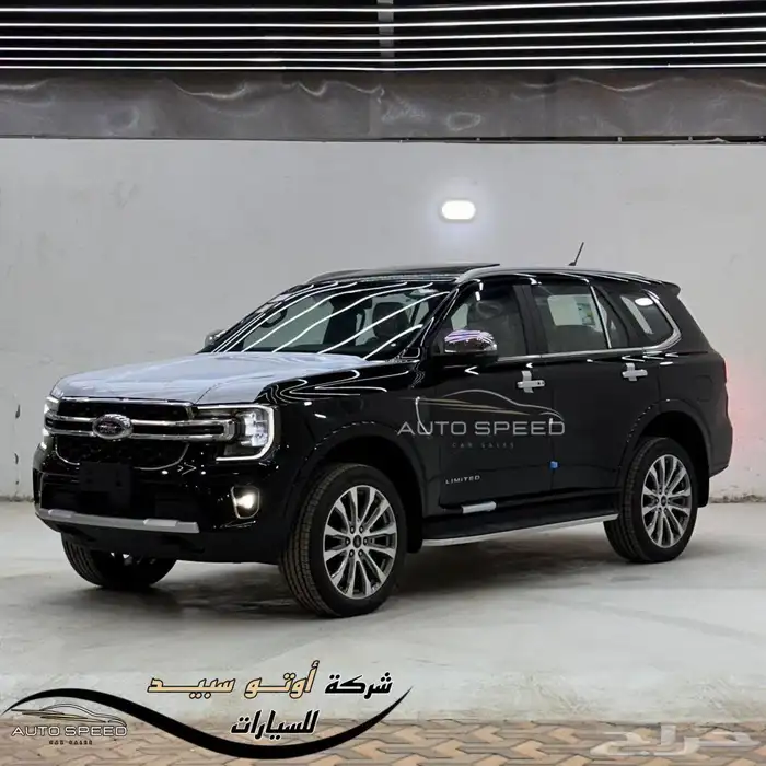 فورد ايفرست ليمتد 2025 0