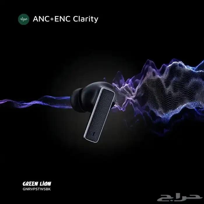 سماعات أذن Green Lion River Plus اللاسلكية الحقيقية 5