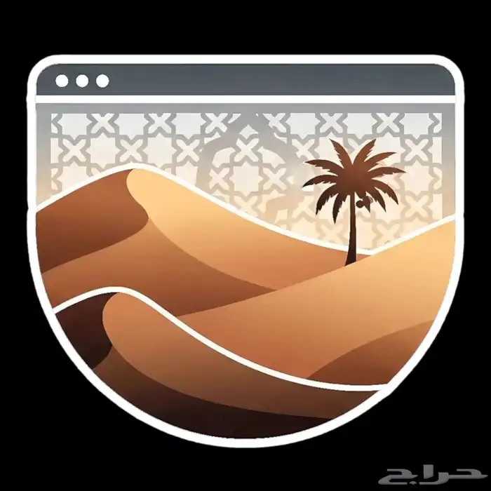 تصميم مواقع ويب و ادارة 0