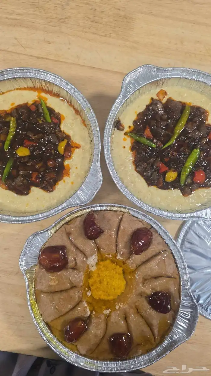 أكلات جنوبيه 3
