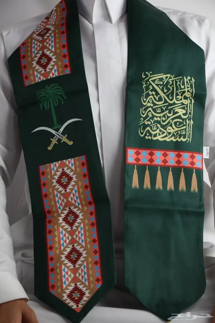 شالات اليوم الوطني السعودي 95 26