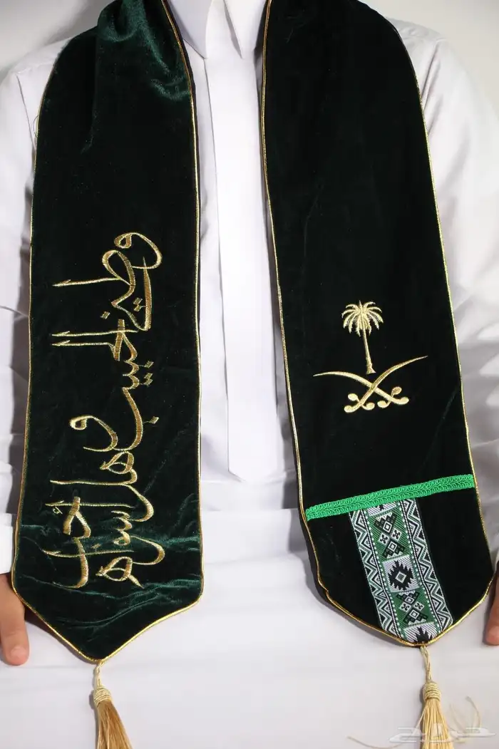 شالات اليوم الوطني السعودي 95 36