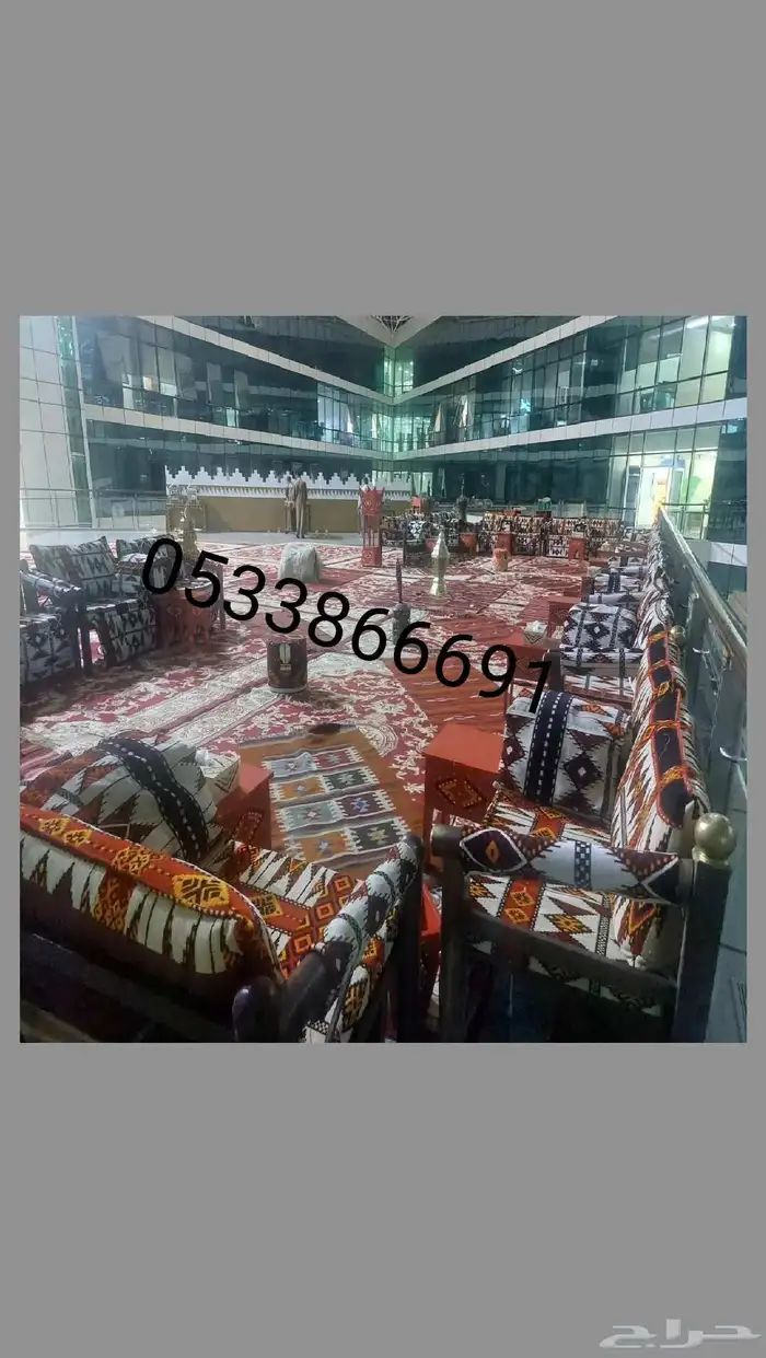 تاجير الجلسات الشعبيه مرتفعه و ارضيه والديكورات التراثيه 0