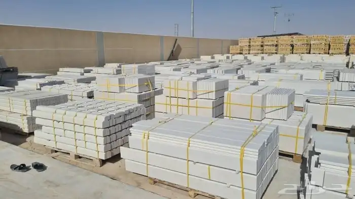 ججر الرياض  حجر اصفر   ججر   ججر   حجر 7