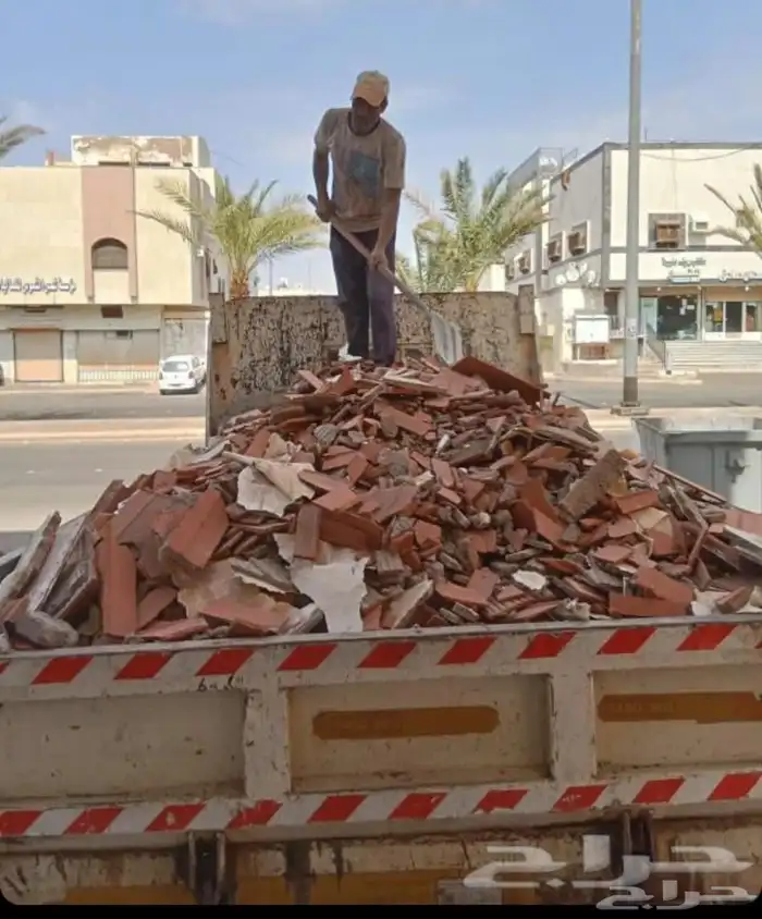 تكسير تنظيف اماير 4