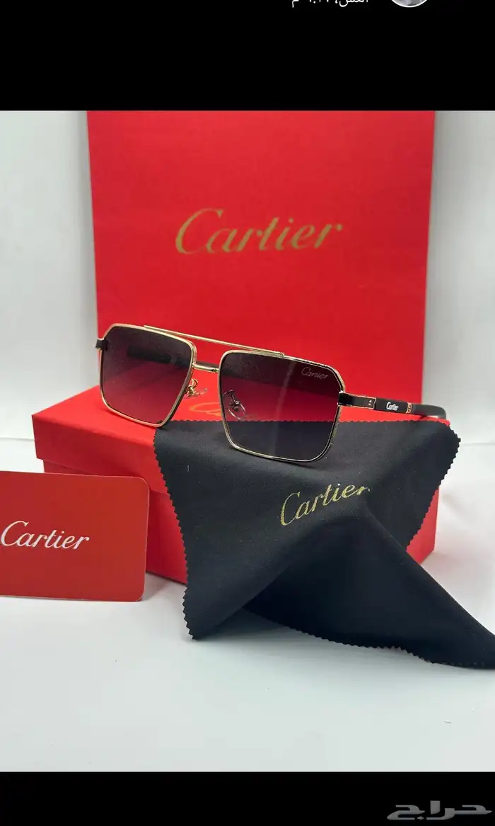 عروووضنا مستمر جديد من نضارات نظارات كارتير مع كافة ملحقاتها 2
