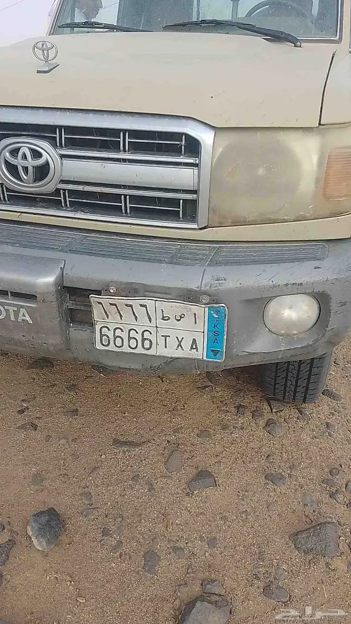 لوحه نقل مميزه ب رقم اربع ستات 6 1