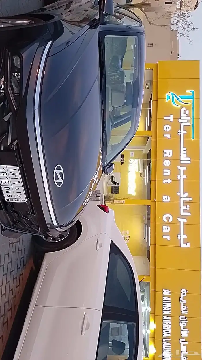 تير لتأجير السيارات 0