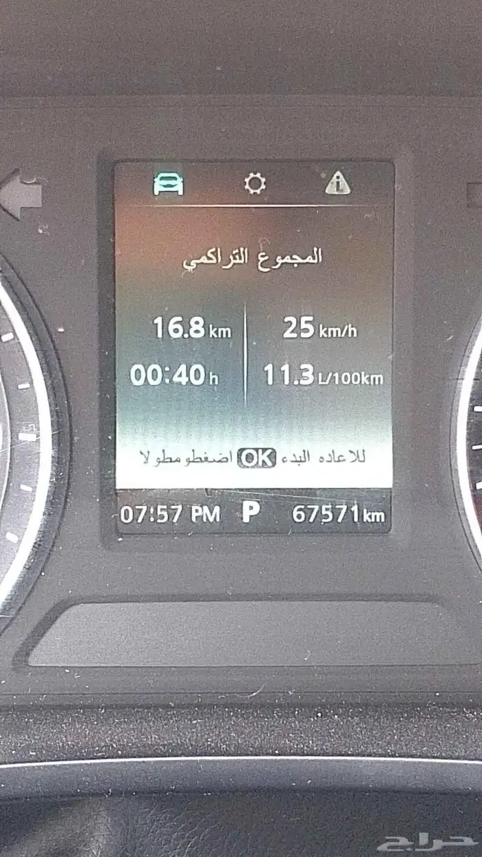 المدينة 1