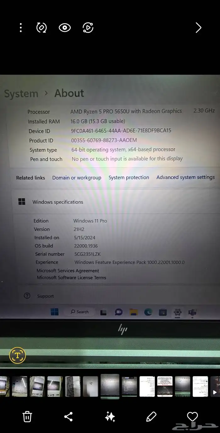 لابتوب hp 0