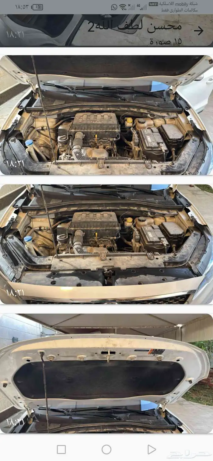 ام جي zs مديل 2019 0