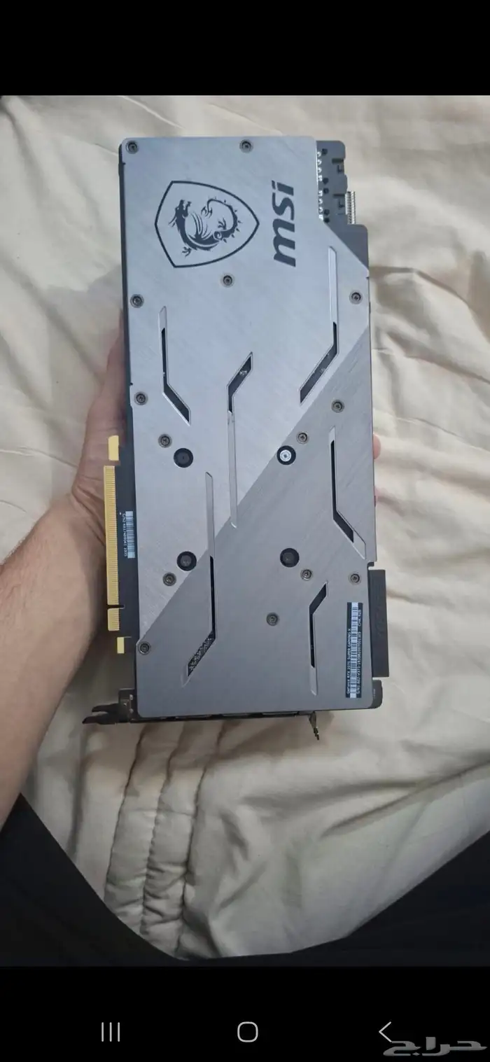 كرت شاشة rtx2070 super 1