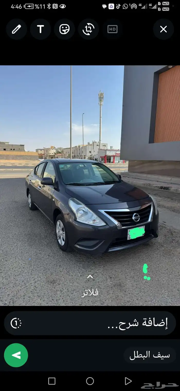نبسان صني 2019 0