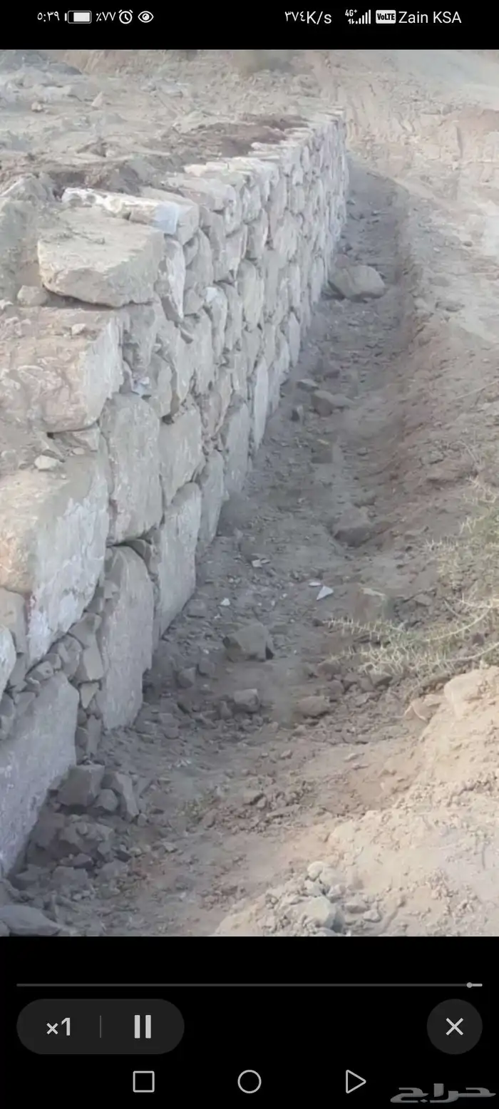 سواق بوكلين بنيان حجر قص حفر خبرة 11سنه 0