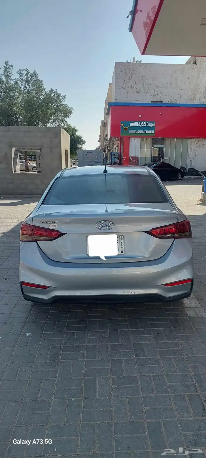 اكسنت 2020 توماتيك 3