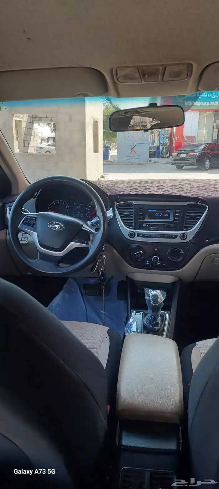 اكسنت 2020 توماتيك 11
