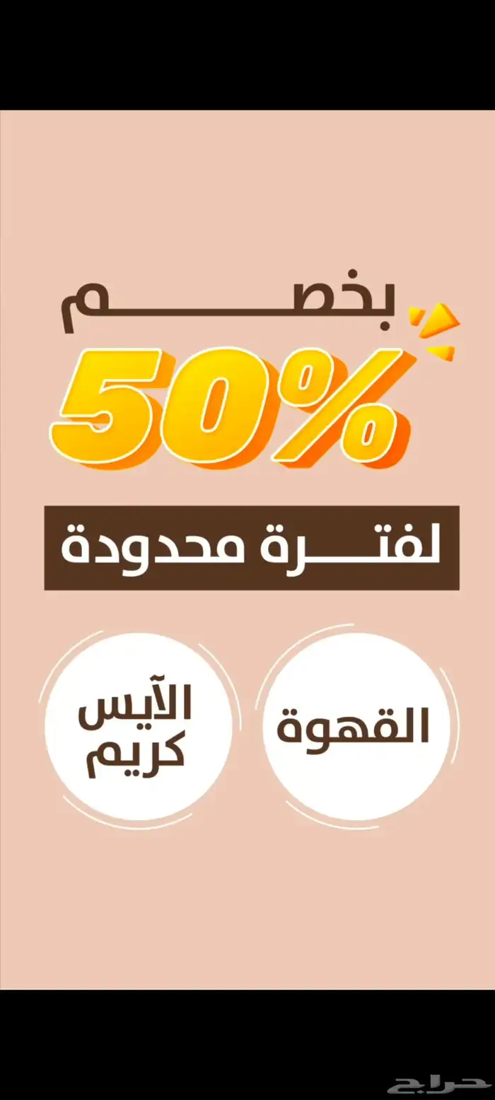 موشن جرافيك 5