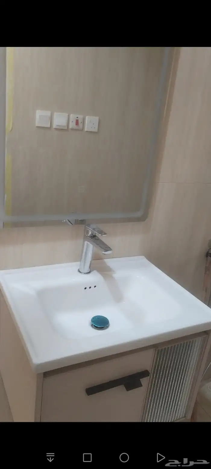 سباك كهربائي 3