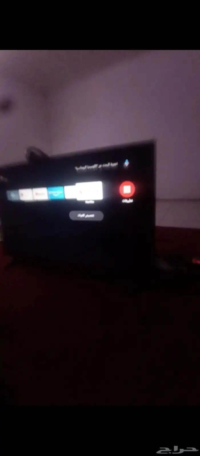 شاشه كمره ولسيفر نت فيه كل برامج 4