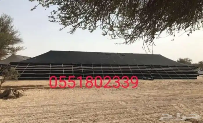 تاجير مكيفات ايجار كراسي طاولات جلسات الرياض حي الملقا 2