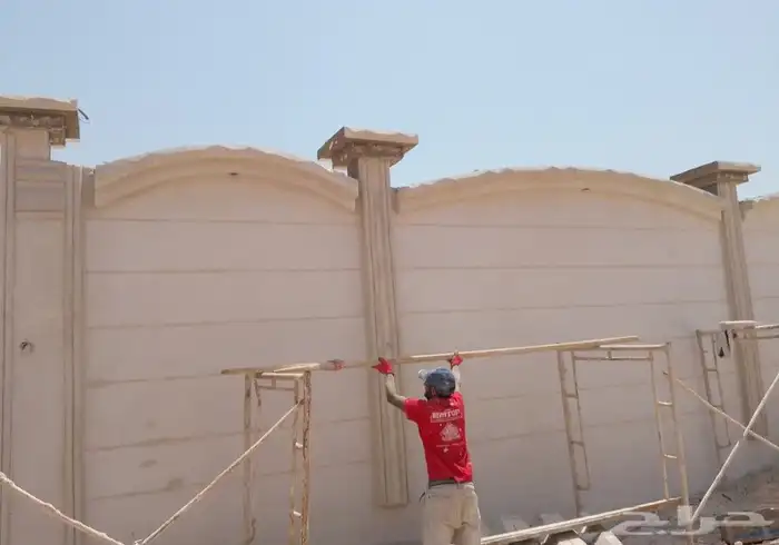 لياسه ملونه بديل اللياسه السمرى والحجر الطبيعي 0