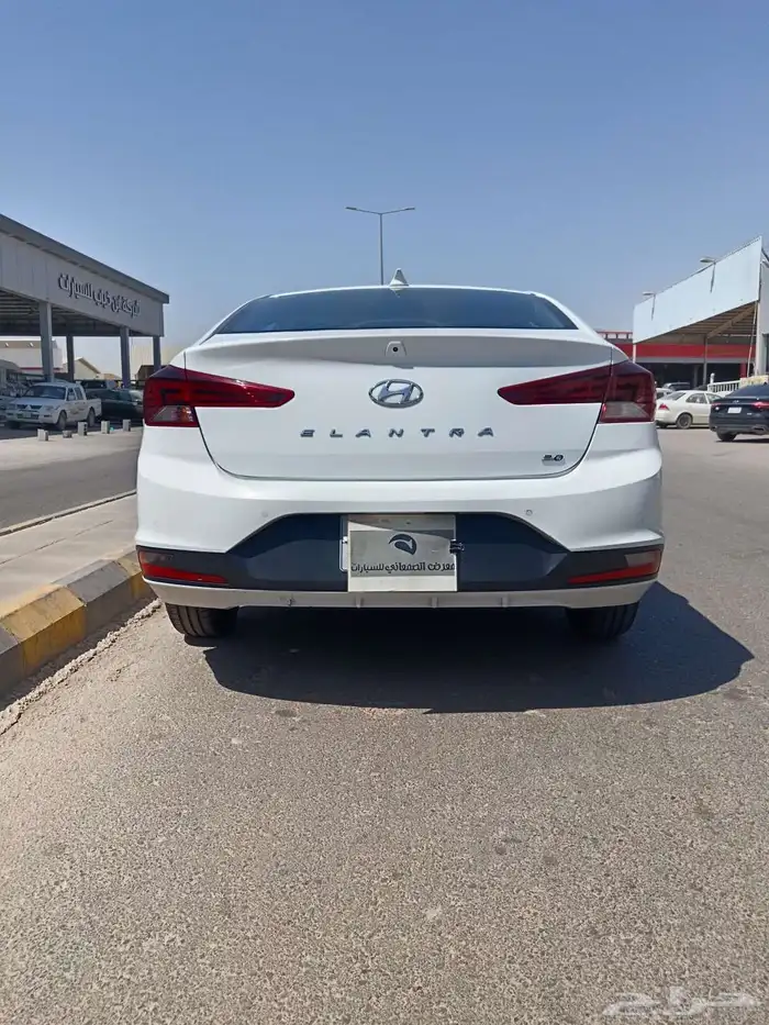 النترا 2020 3